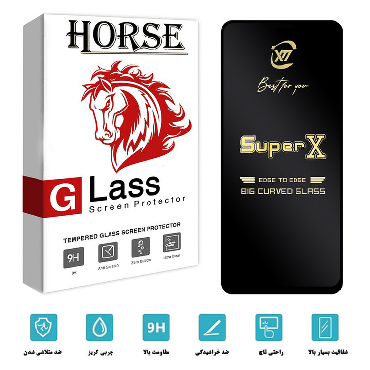 محافظ صفحه نمایش هورس مدل SUPERX مناسب برای گوشی موبایل شیائومی Redmi Note 12 Pro Plus