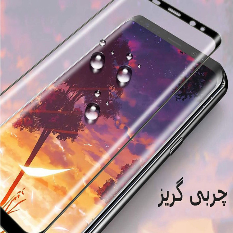 محافظ صفحه نمایش نانو هورس مدل PNNM مناسب برای گوشی موبایل سامسونگ Galaxy Note8