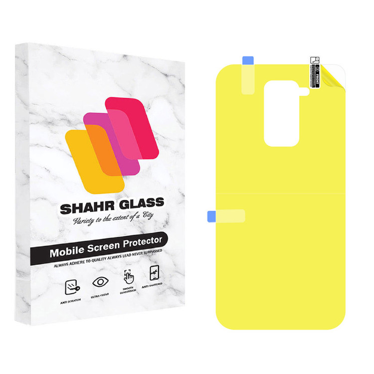 محافظ پشت گوشی نانو شهر گلس مدل TPUB مناسب برای گوشی موبایل شیائومی Redmi Note 9