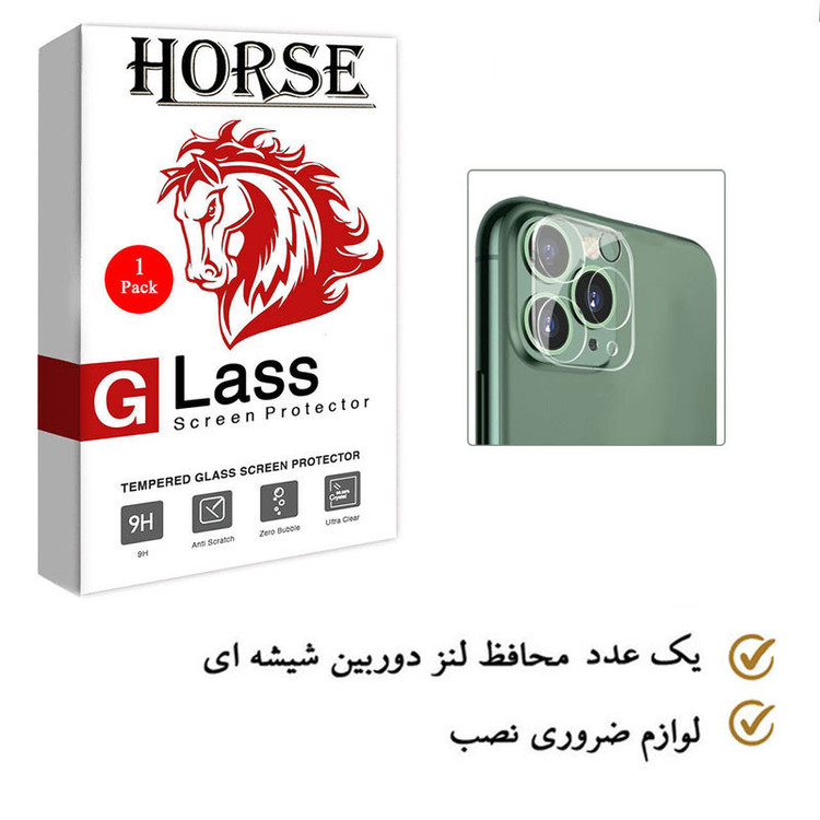محافظ لنز دوربین هورس مدل 3DLH مناسب برای گوشی موبایل اپل اپل iPhone 13 Pro Max