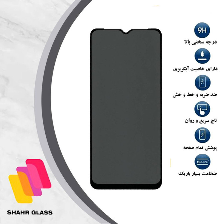 محافظ صفحه نمایش حریم شخصی شهر گلس مدل PFSR مناسب برای گوشی موبایل آنر X6