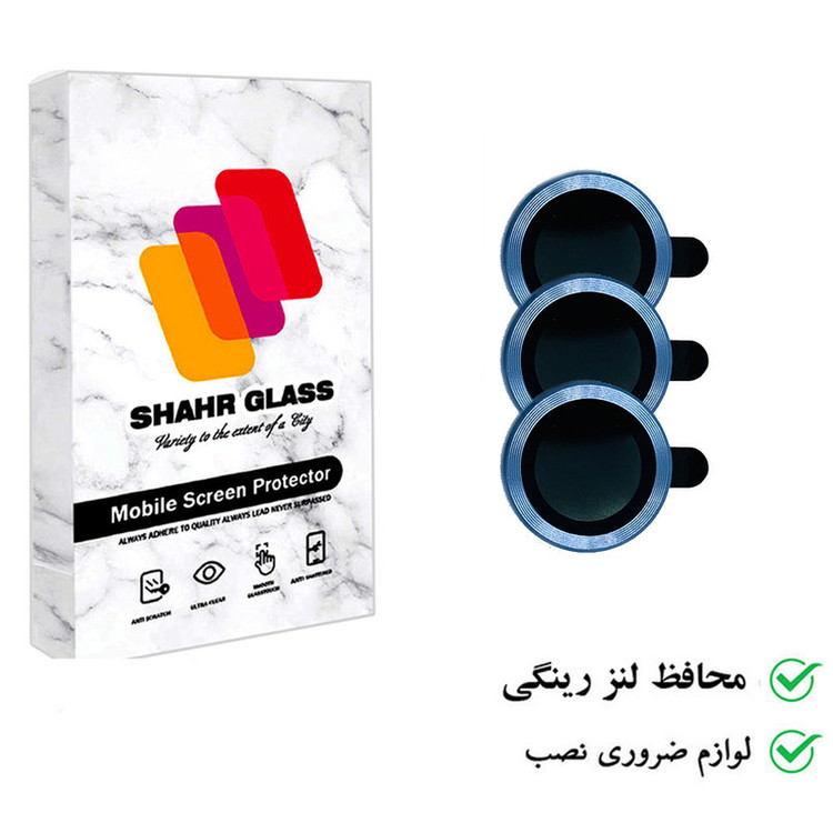 محافظ لنز دوربین شهرگلس مدل RINGISH مناسب برای گوشی موبایل سامسونگ Galaxy A34