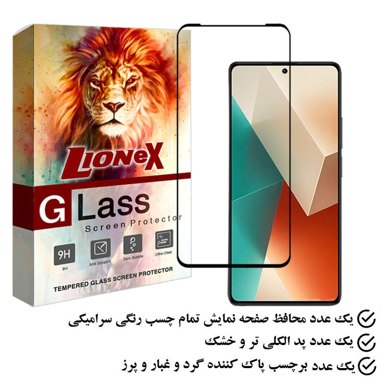 محافظ صفحه نمایش سرامیکی لایونکس مدل CERAMLION مناسب برای گوشی موبایل شیائومی Redmi Note 13