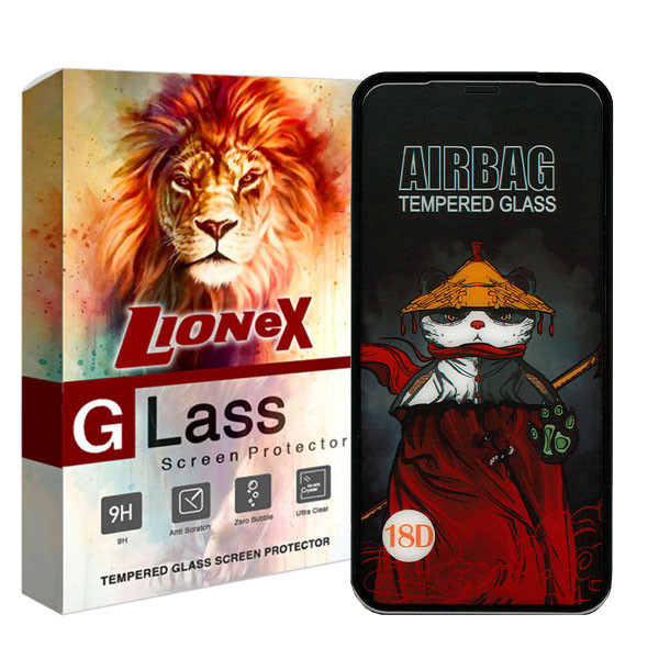 محافظ صفحه نمایش لایونکس مدل SIFULIONEX مناسب برای گوشی موبایل اپل iPhone 11 Pro