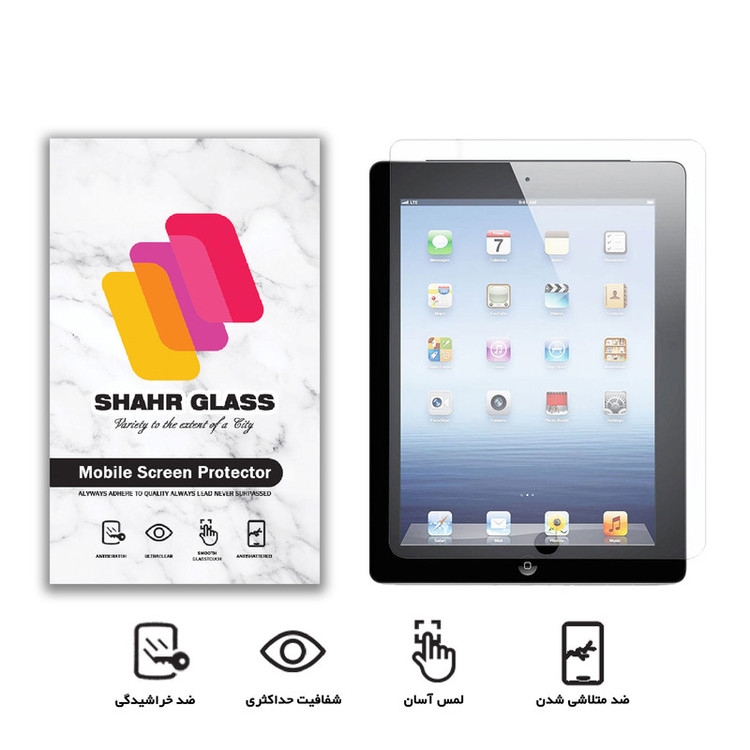 محافظ صفحه نمایش شهر گلس مدل SMPT2 مناسب برای تبلت اپل iPad 3