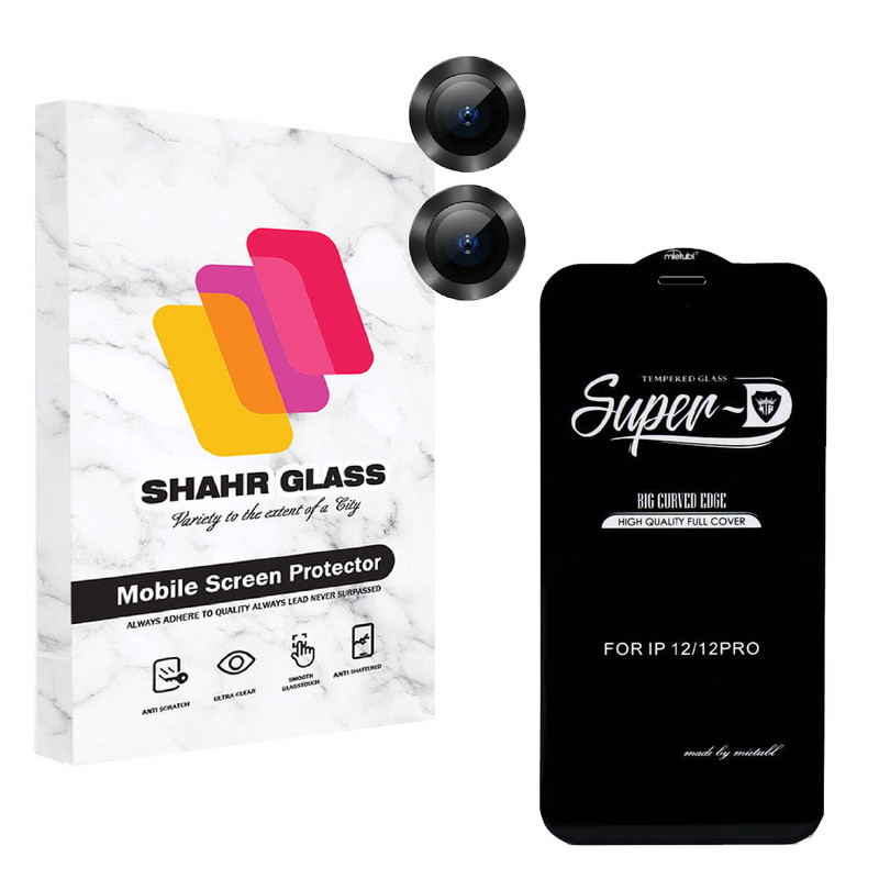 محافظ لنز دوربین شهر گلس مدل 2S-RING مناسب برای گوشی موبایل اپل iPhone 11 به همراه محافظ صفحه نمایش