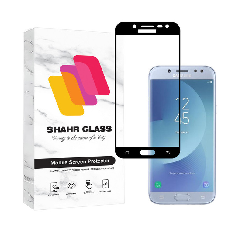 محافظ صفحه نمایش شهر گلس مدل FULSLSH مناسب برای گوشی موبایل سامسونگ Galaxy J5 Pro / Galaxy J5 2017 / Galaxy J530