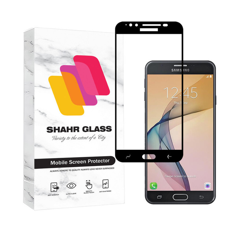 محافظ صفحه نمایش شهر گلس مدل FULSLSH مناسب برای گوشی موبایل سامسونگ Galaxy J7 Prime
