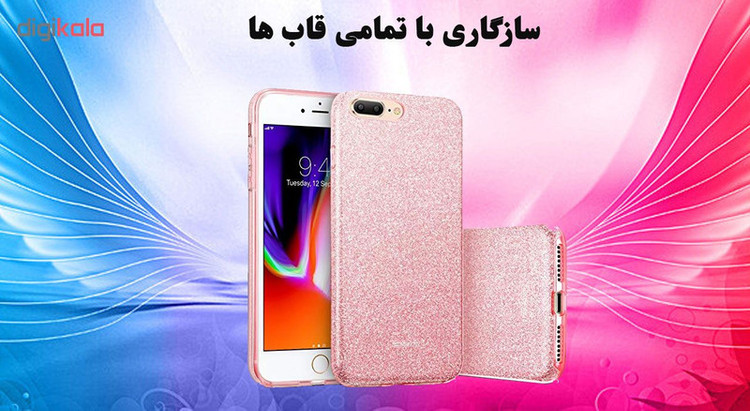 محافظ صفحه نمایش 5D لایونکس مدل CRM مناسب برای گوشی موبایل اپل iPhone 7 Plus