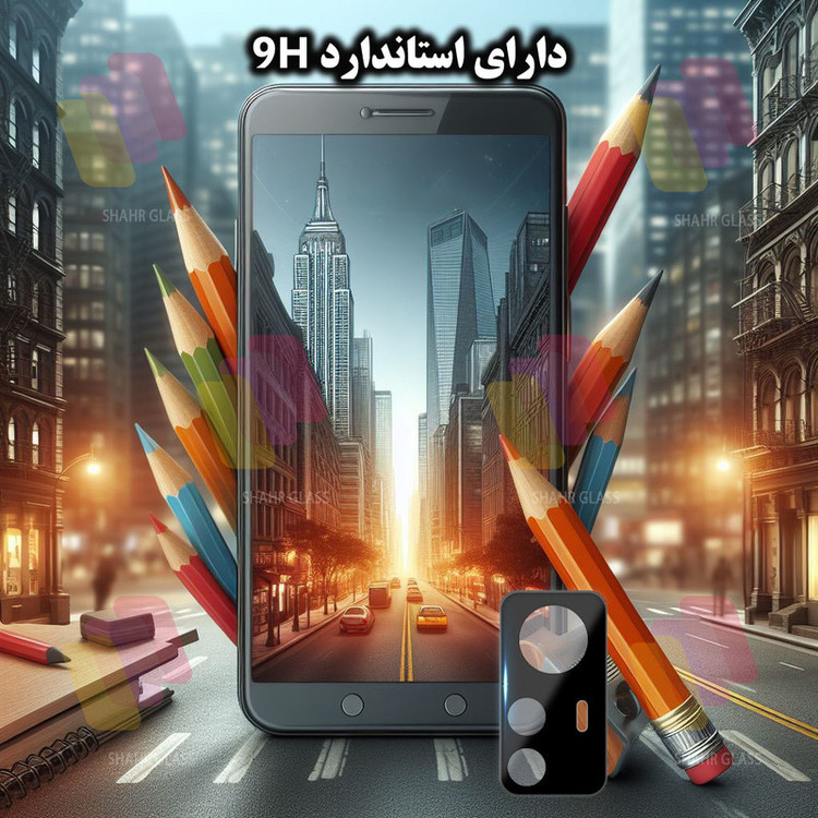 محافظ لنز دوربین شهر گلس مدل LENSFSH مناسب برای گوشی موبایل شیائومی 12T / 12T Pro