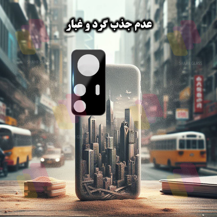محافظ لنز دوربین شهر گلس مدل LENSFSH مناسب برای گوشی موبایل شیائومی 12T / 12T Pro