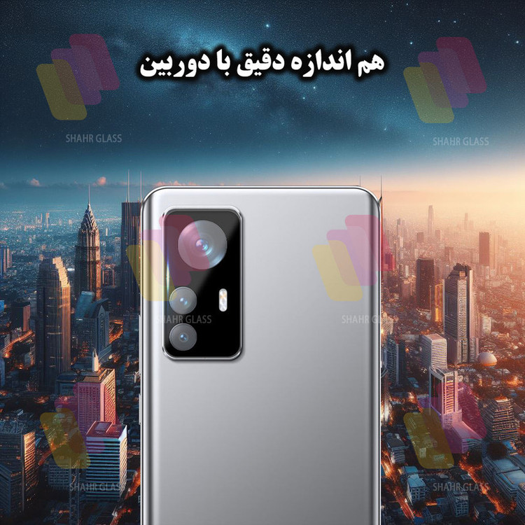 محافظ لنز دوربین شهر گلس مدل LENSFSH مناسب برای گوشی موبایل شیائومی 12T / 12T Pro