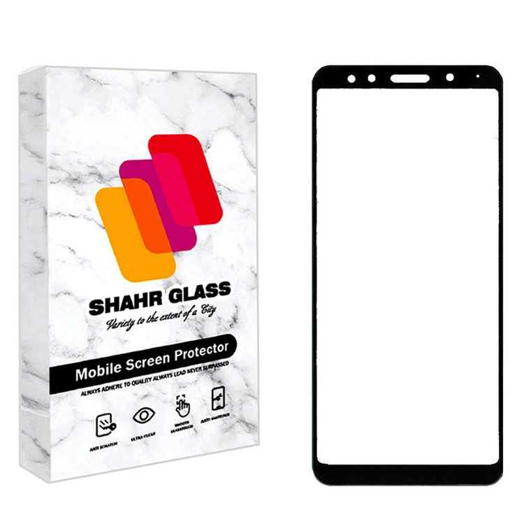 محافظ صفحه نمایش شهر گلس مدل FUSR مناسب برای گوشی موبایل شیائومی Redmi 5A