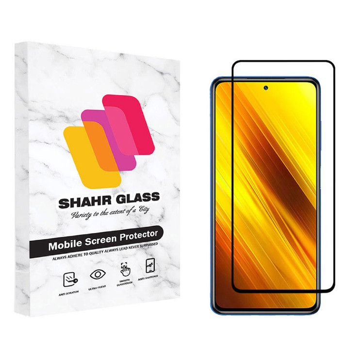 محافظ صفحه نمایش شهر گلس مدل FUL مناسب برای گوشی موبایل شیائومی Poco X3 NFC
