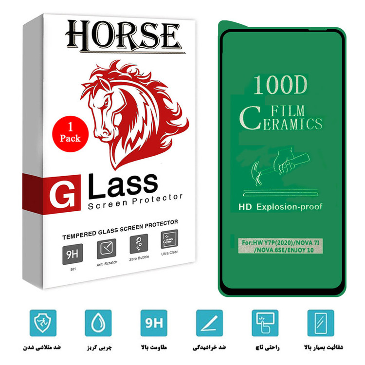 محافظ صفحه نمایش سرامیکی هورس مدل CRM مناسب برای گوشی موبایل هوآوی Y7p / nova 7i