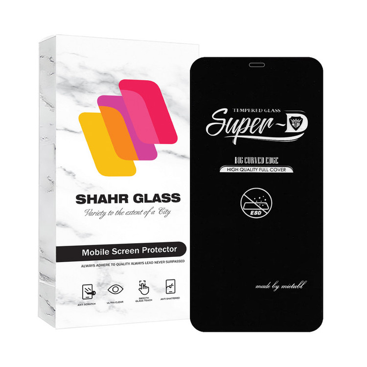 محافظ صفحه نمایش شهر گلس مدل SUPERPLUSH مناسب برای گوشی موبایل اپل iPhone XR