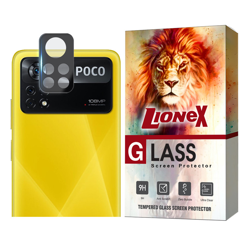 محافظ لنز دوربین لایونکس مدل 5DLENSLION مناسب برای گوشی موبایل شیائومی Poco X4 Pro 5G