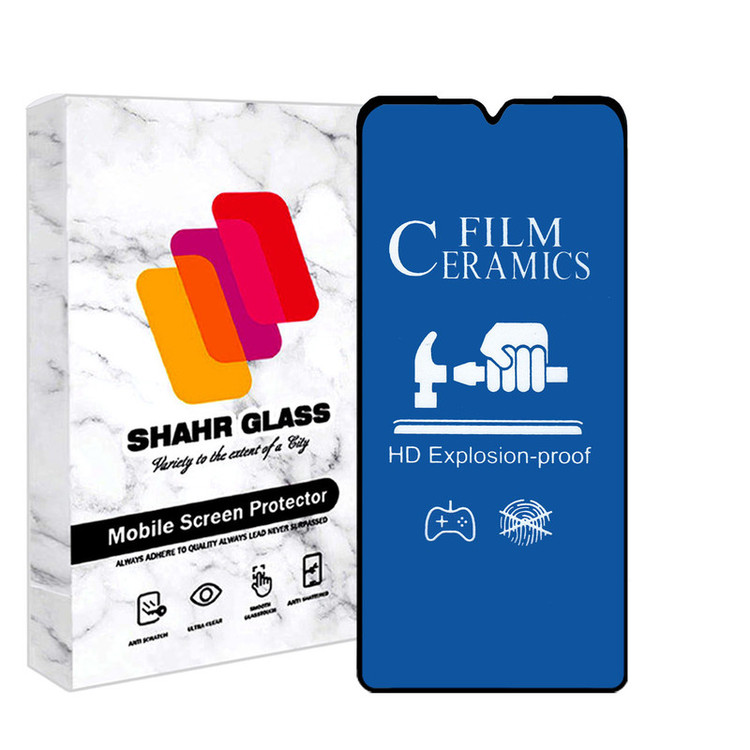 محافظ صفحه نمایش سرامیکی مات شهر گلس مدل CRMBLUE مناسب برای گوشی موبایل سامسونگ Galaxy A14 5G