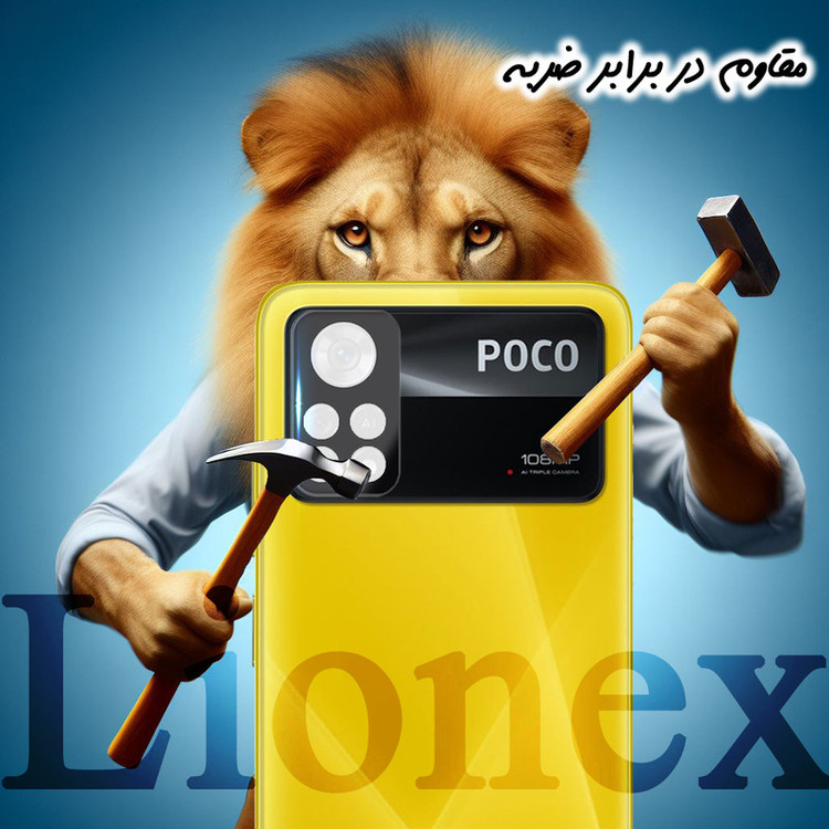 محافظ لنز دوربین لایونکس مدل 5DLENSLION مناسب برای گوشی موبایل شیائومی Poco X4 Pro 5G