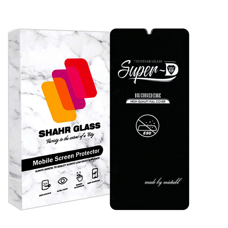 محافظ صفحه نمایش شهر گلس مدل SUPERPLUSNS مناسب برای گوشی موبایل سامسونگ Galaxy A22 4G / M22 4G / F22