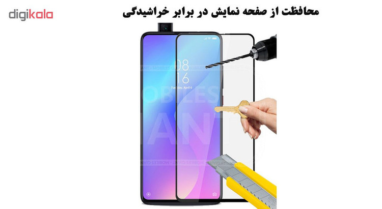 محافظ صفحه نمایش سرامیکی هورس مدل CRM مناسب برای گوشی موبایل شیائومی Redmi K20