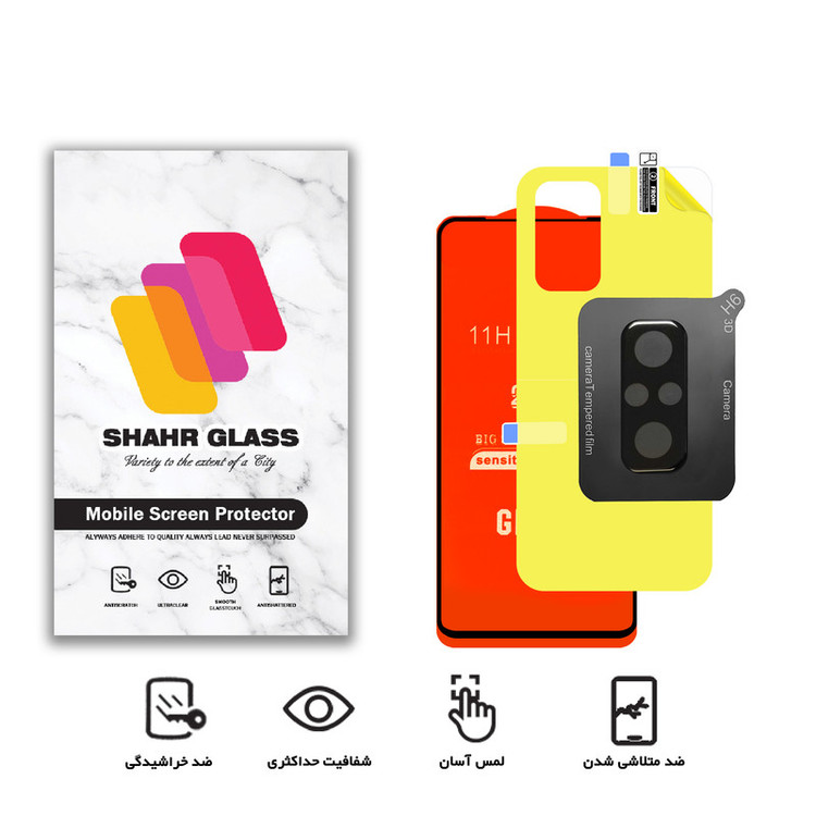 محافظ صفحه نمایش شهر گلس مدل 3FNF مناسب برای گوشی موبایل شیائومی Redmi Note 10 Pro / Note 10 Pro Max به همراه محافظ پشت گوشی و محافظ لنز دوربین