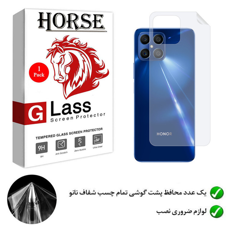 محافظ پشت گوشی نانو هورس مدل YTPUB مناسب برای گوشی موبایل آنر X8