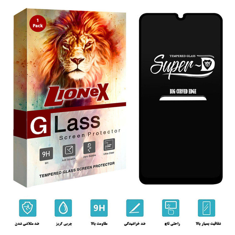 محافظ صفحه نمایش لایونکس مدل SUPERD مناسب برای گوشی موبایل سامسونگ Galaxy A50 / M30 / M30s