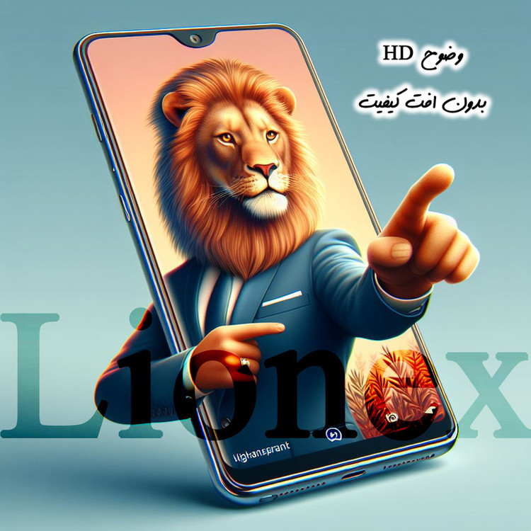 محافظ صفحه نمایش لایونکس مدل SUPERLIONEN مناسب برای گوشی موبایل اپل iPhone 12 Pro Max