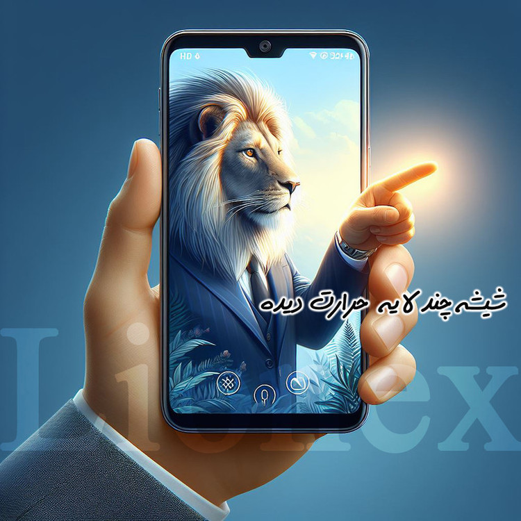 محافظ صفحه نمایش لایونکس مدل SUPERLIONEN مناسب برای گوشی موبایل اپل iPhone 12 Pro Max