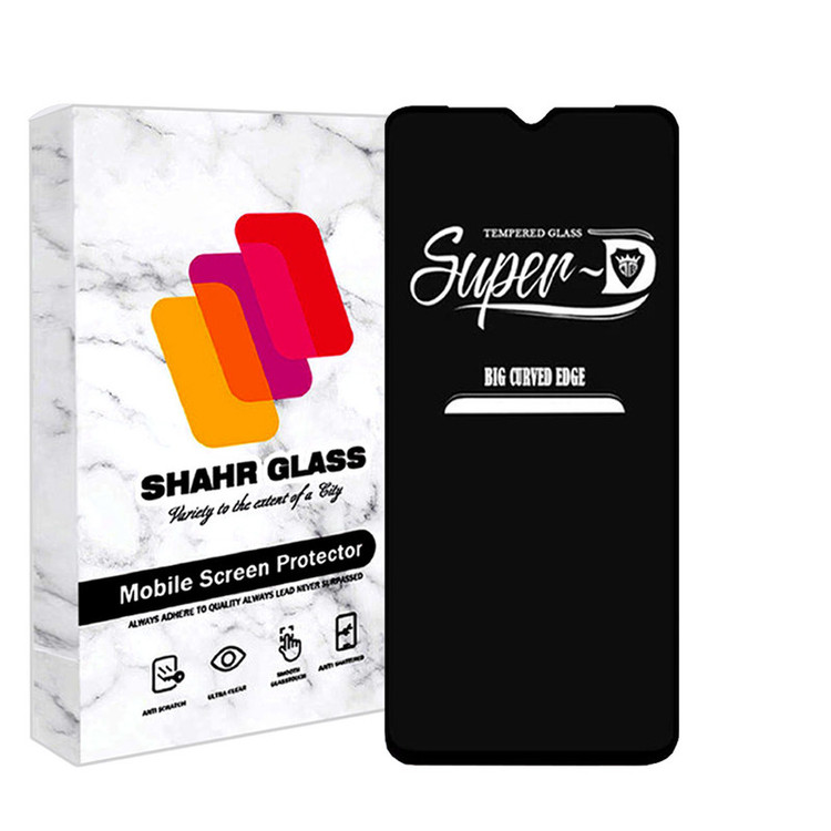 محافظ صفحه نمایش شهر گلس مدل SUPERPLUSH مناسب برای گوشی موبایل ریلمی C51