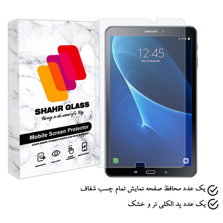 محافظ صفحه نمایش شهر گلس مدل TABSHS9 مناسب برای تبلت سامسونگ Galaxy Tab A 10.1 2016 / P585 / P580