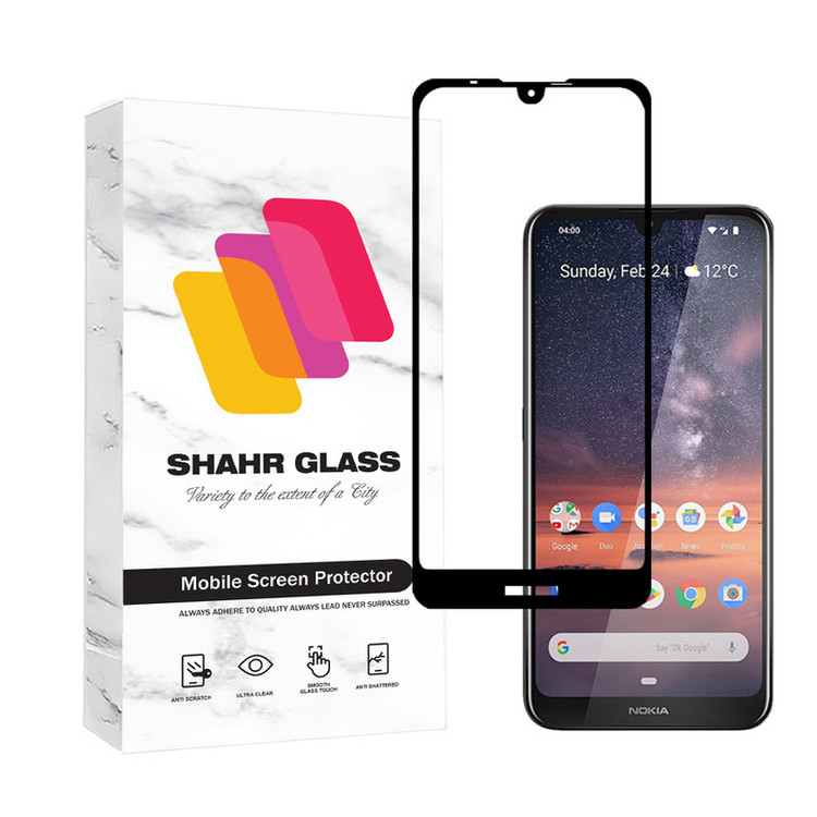 محافظ صفحه نمایش شهر گلس مدل FULPLUSSH مناسب برای گوشی موبایل نوکیا 3.2