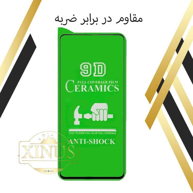 محافظ صفحه نمایش سرامیکی ژینوس مدل CERAMX مناسب برای گوشی موبایل شیائومی 11 Lite 5G NE