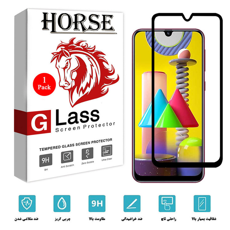 محافظ صفحه نمایش سرامیکی هورس مدل CRM مناسب برای گوشی موبایل سامسونگ Galaxy M31