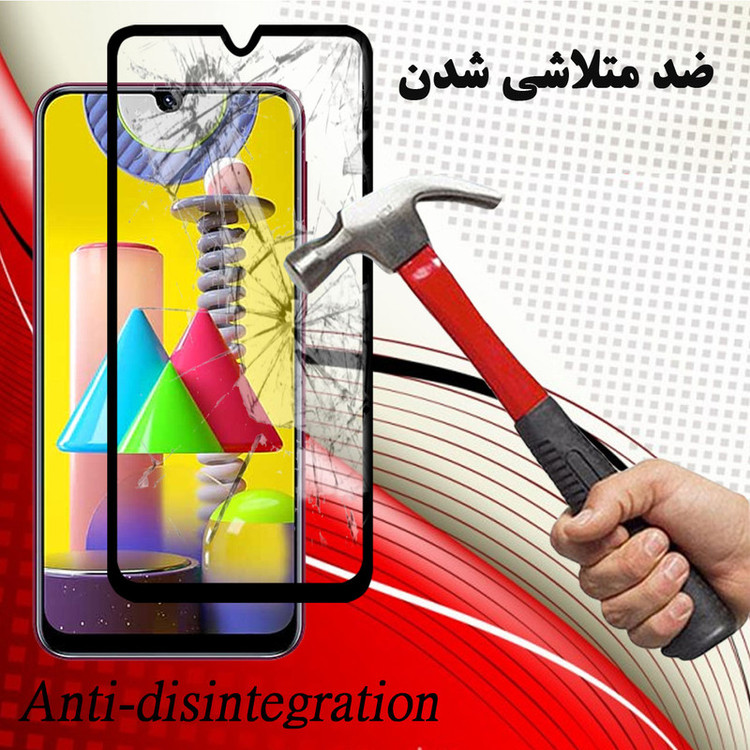 محافظ صفحه نمایش سرامیکی هورس مدل CRM مناسب برای گوشی موبایل سامسونگ Galaxy M31