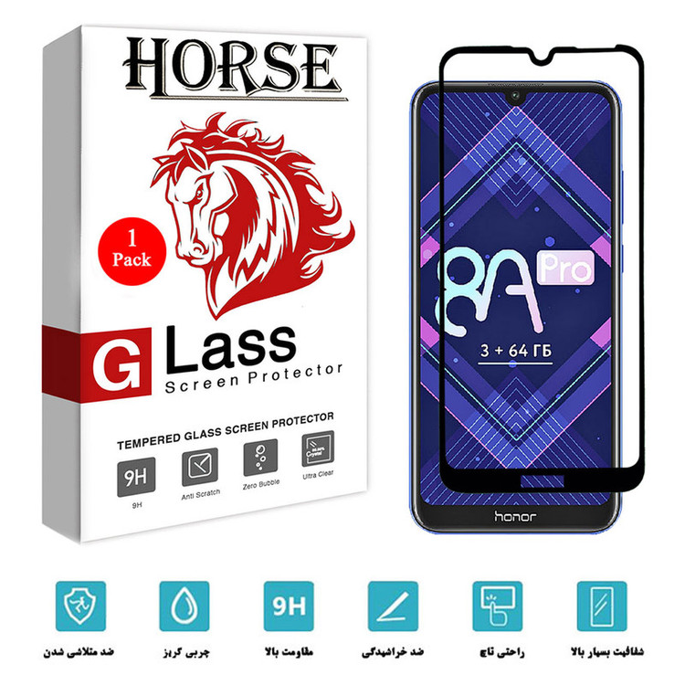 محافظ صفحه نمایش سرامیکی هورس مدل CRM مناسب برای گوشی موبایل آنر 8A Pro / 8A