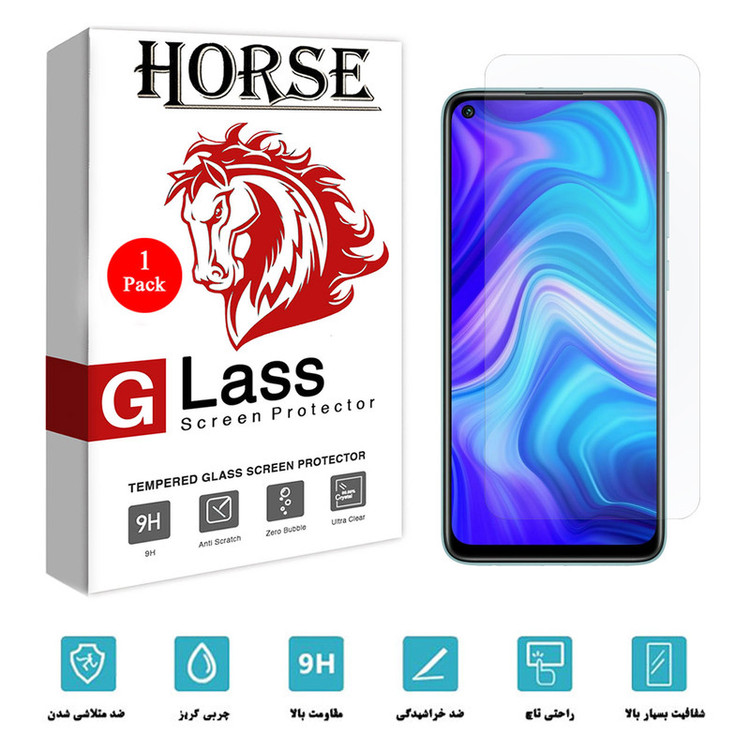 محافظ صفحه نمایش هورس مدل SMP-H مناسب برای گوشی موبایل شیائومی Redmi Note 9