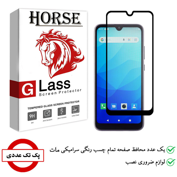 محافظ صفحه نمایش سرامیکی هورس مدل CMA-H مناسب برای گوشی موبایل جی پلاس P10