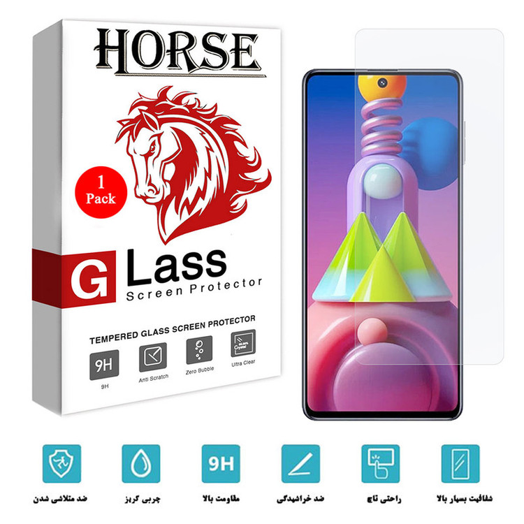 محافظ صفحه نمایش شیشه ای هورس مدل SMP01 مناسب برای گوشی موبایل سامسونگ Galaxy M51