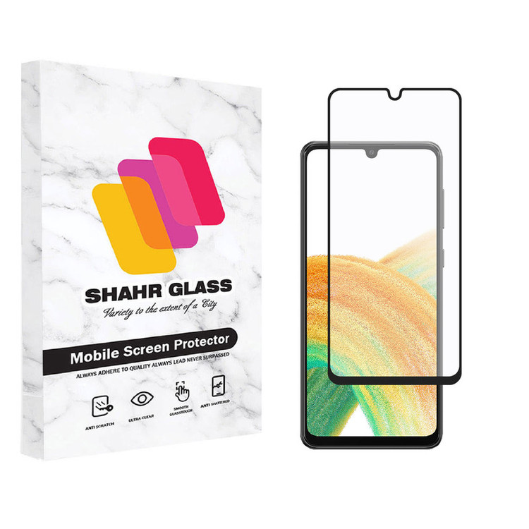 محافظ صفحه نمایش مات شهر گلس مدل CMT مناسب برای گوشی موبایل سامسونگ Galaxy A33 5G