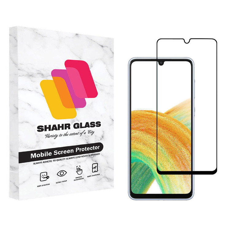 محافظ صفحه نمایش شهر گلس مدل FUL مناسب برای گوشی موبایل سامسونگ Galaxy A33 5G