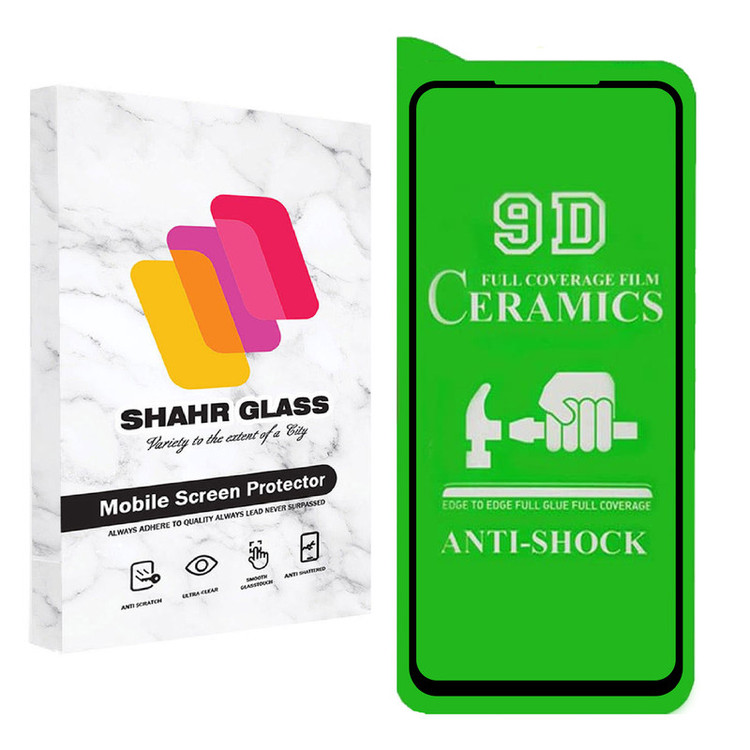 محافظ صفحه نمایش سرامیکی شهر گلس مدل CRM مناسب برای گوشی موبایل Redmi Note 11SE