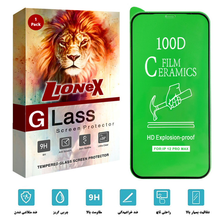 محافظ صفحه نمایش سرامیکی لایونکس مدل CMC100D مناسب برای گوشی موبایل اپل iPhone 12 Pro Max