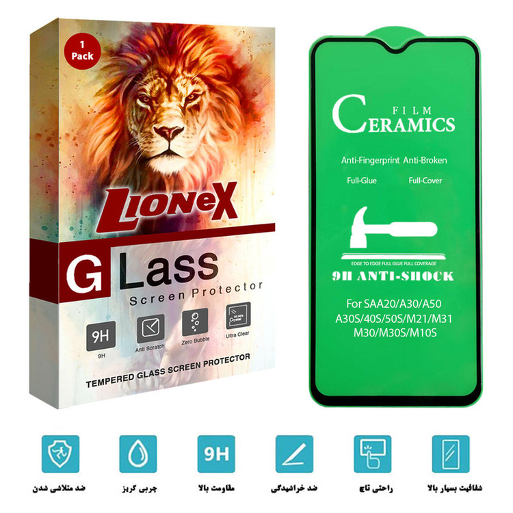 محافظ صفحه نمایش سرامیکی لایونکس مدل CRM مناسب برای گوشی موبایل سامسونگ Galaxy A30s