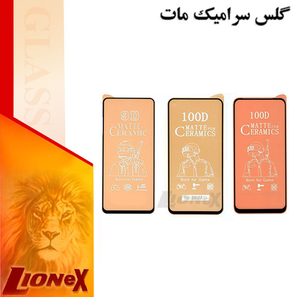 محافظ صفحه نمایش سرامیکی مات لایونکس مدل CML مناسب برای گوشی موبایل شیائومی Redmi Note 12 4G