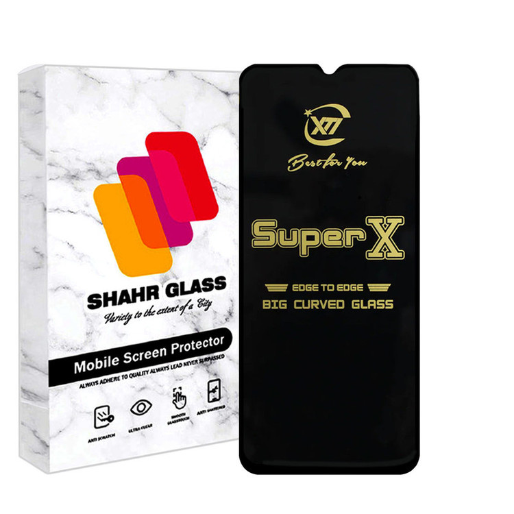 محافظ صفحه نمایش شهر گلس مدل SUPERGOLD مناسب برای گوشی موبایل ریلمی C53