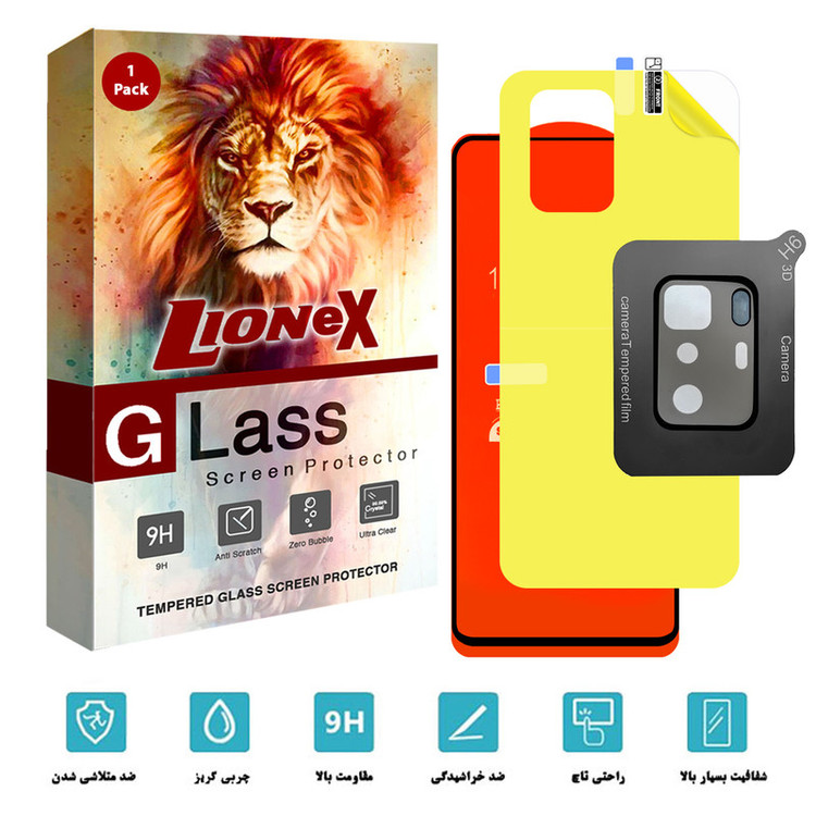 محافظ صفحه نمایش لایونکس مدل 3FNF مناسب برای گوشی موبایل شیائومی Poco X3 GT به همراه محافظ پشت گوشی و محافظ لنز دوربین