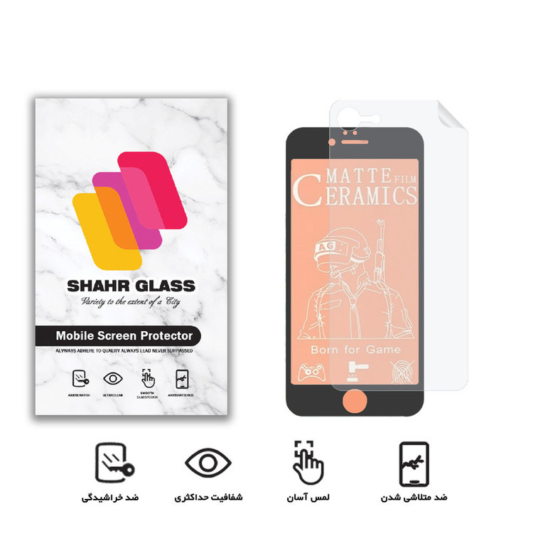 محافظ صفحه نمایش مات شهر گلس مدل 2CMN مناسب برای گوشی موبایل اپل iPhone 6s به همراه محافظ پشت گوشی