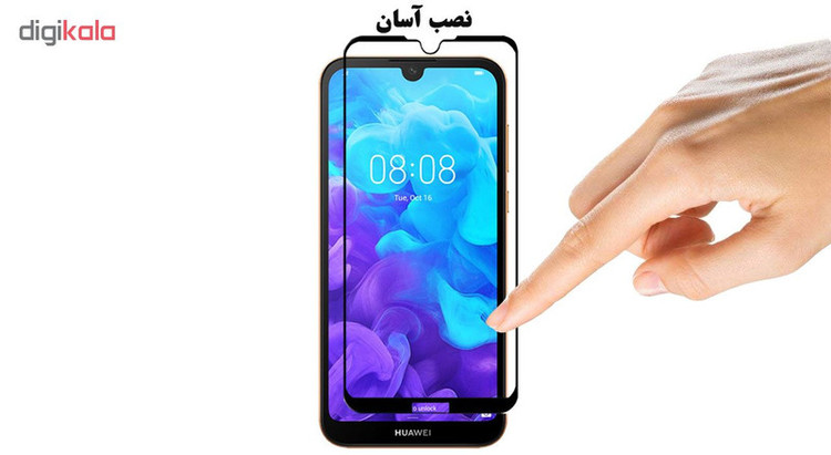 محافظ صفحه نمایش سرامیکی هورس مدل CRM مناسب برای گوشی موبایل هوآوی Y5 2019